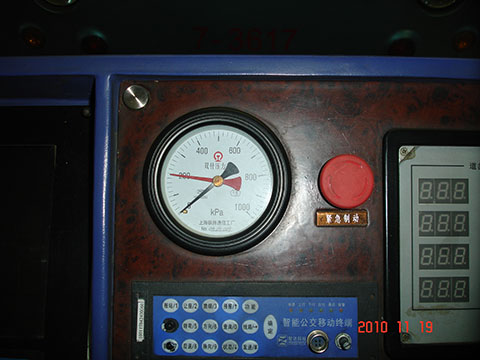 大連公交集團(tuán)氣動剎車系統(tǒng)